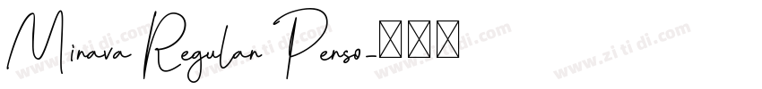 Mirava Regular Perso字体转换